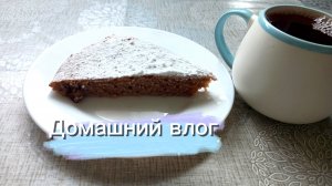 ВЛОГ. НЕМНОГО НЫТЬЯ И О ДРУЖБЕ 😉