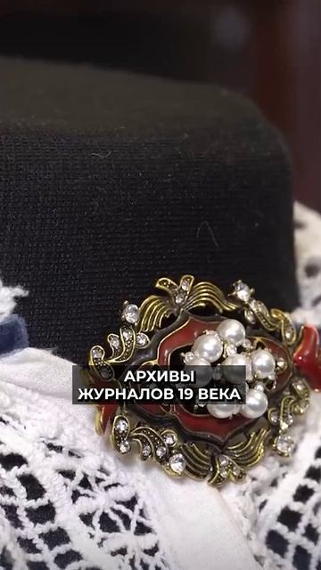 📍Дизайнер из Тюмени создаёт одежду с исторической точностью #новости #новостирегионов