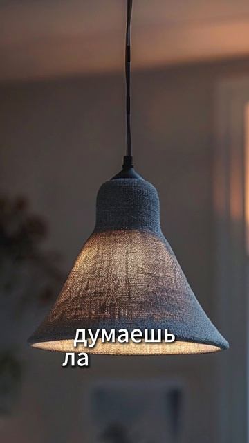 Больше подобных видео по ссылке в профиле 👉