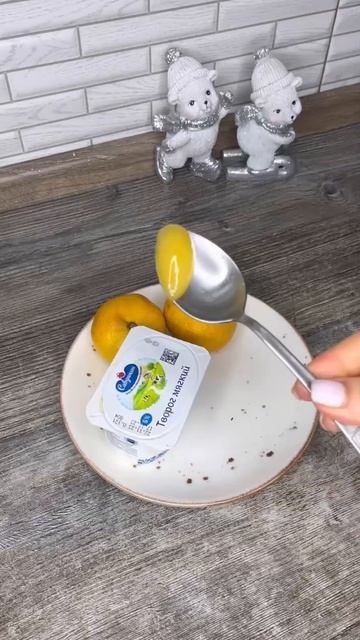 Рацион