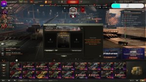 Рандом🦀Мир танков🦀