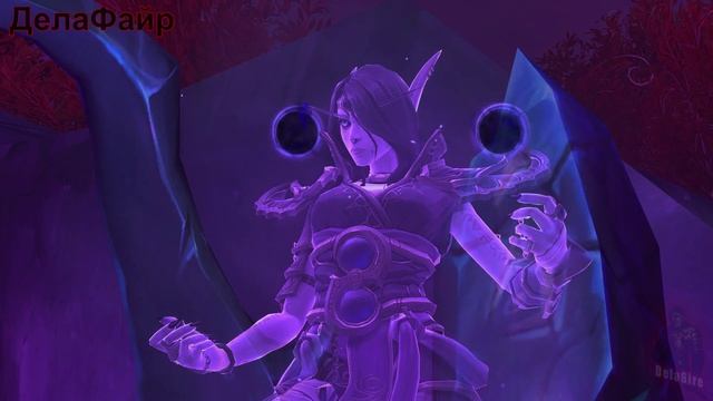 World Of Warcraft: MIDNIGHT - Катсцена: В Смертхольм