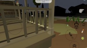 играю с друзьями 4 часть