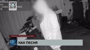 Эту песню не задушишь: пьяный горожанин проник в закрытый на ночь бар, чтобы от души спеть караоке