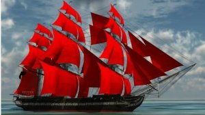 Мне приснились алые паруса. Текст и монтаж Татьяны Пантелеевой.