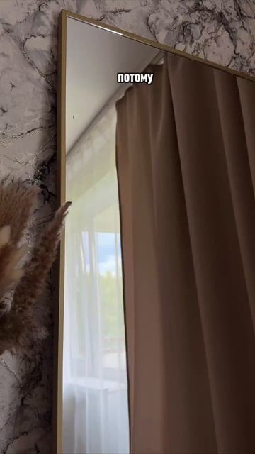 Средство для мытья окон и зеркал  Реальный результат допосле