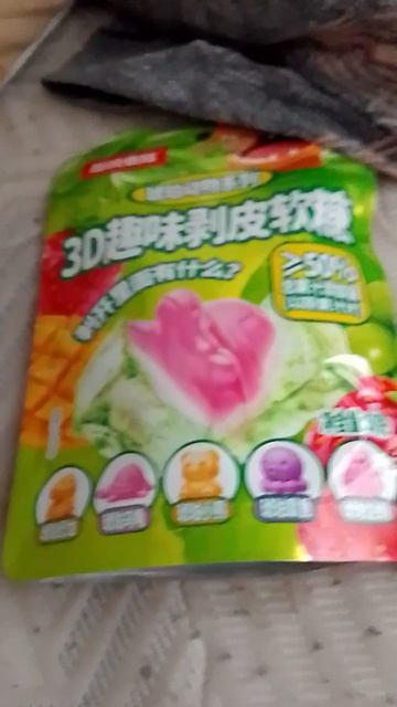 Китайские конфеты