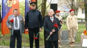 Возложение цветов.