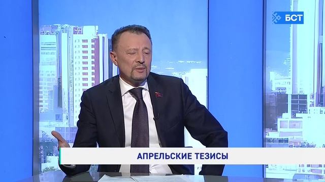 Апрельские тезисы. Артур Шайнуров. Интервью