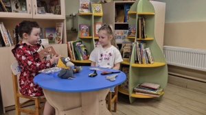 Буктрейлер Чей нос лучше