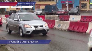 На  перекрестке улиц Ванеева и Надежды Сусловой начался ремонт трамвайных путей