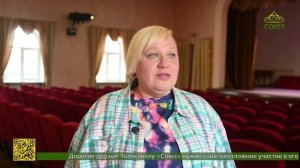 В Брянской епархии состоялся фестиваль «Пасхальный звон летит над Брянским краем»