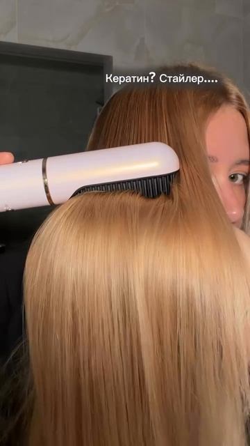 Фен-стайлер 8в1 Day Sonic на WB - #WW293652, Ozon - #3097836364, а также на нашем сайте Daysonic.ru