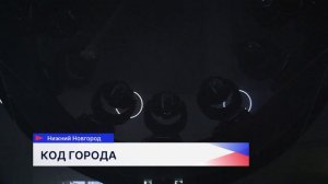 Фестиваль INTERVALS-2026 объединил 23 локации и художников из 8 стран