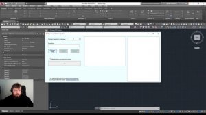Автоматизация нумерации чертежей в AutoCAD. Плагин PGP_pages