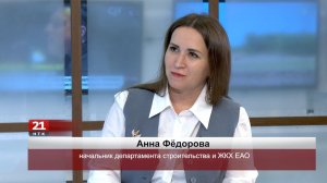 Интервью_Фёдорова 15,32