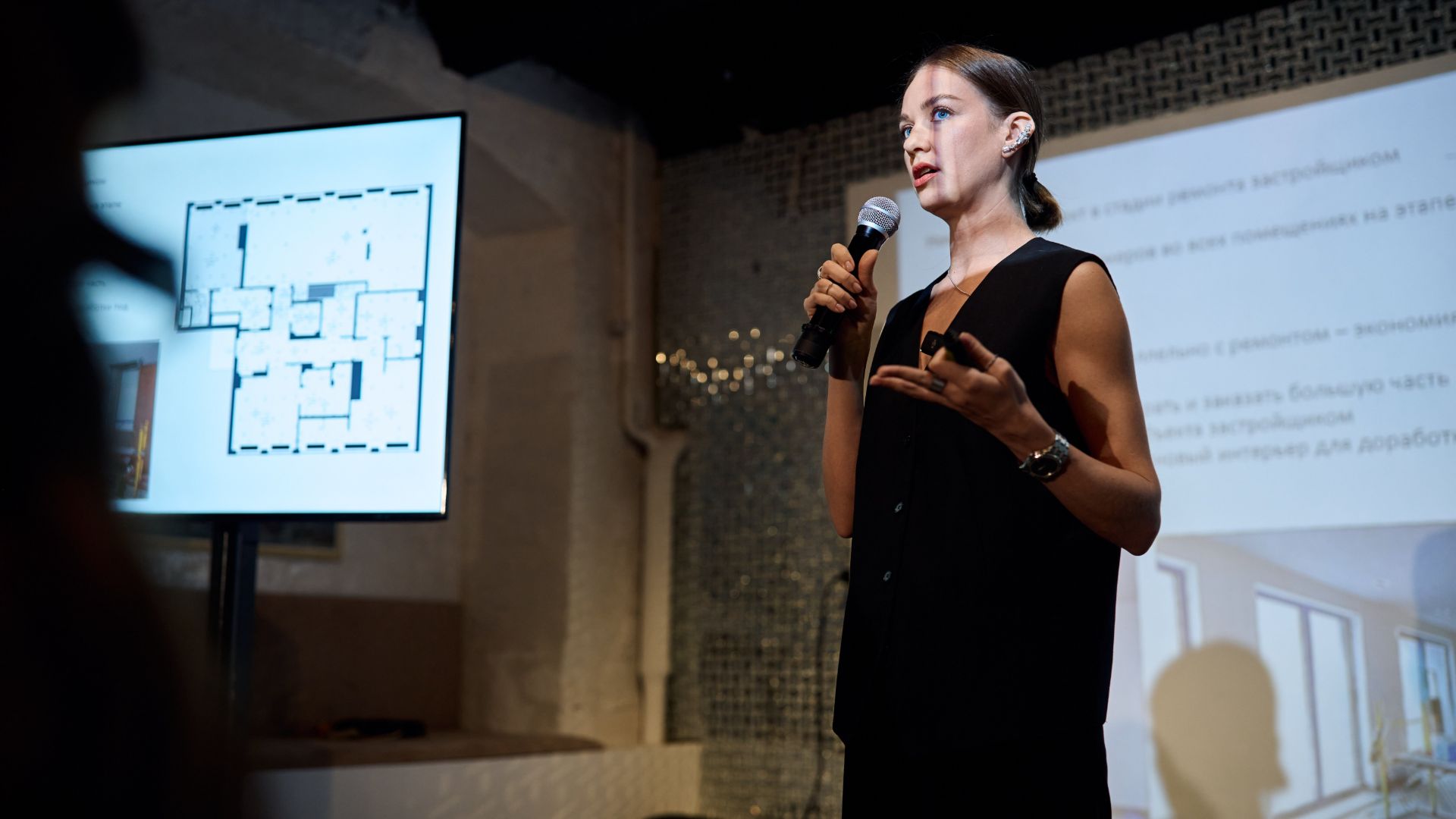 15_Промо_TURGENEV.Stories | Как создается делюкс сегодня