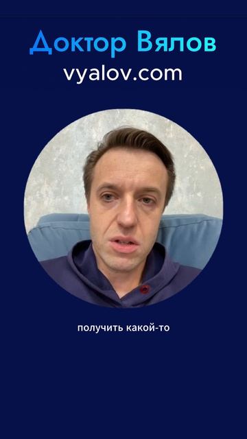 Почему АСД-2 не лечит: коровья добавка стала лекарством?  #факты #здоровье