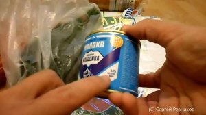 Обзор покупок из АШАНА 2016 Покупки еды