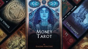 ТАРО РАСКЛАД * ВАШИ ФИНАНСЫ