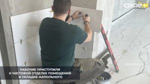 В школе №10 хутора Перевального проводится капремонт