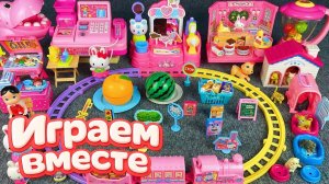 ИГРАЕМ ВМЕСТЕ В ИГРУШКИ ИЗ МУЛЬТИКА ХЕЛЛОУ КИТТИ 🌸 БОЛЬШАЯ КОЛЛЕКЦИЯ ИГРУШЕК И ИГРУШЕЧНЫЙ ПОЕЗД