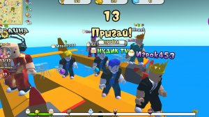 ИГРА В ПРЯТКИ / ПРЯЧЬСЯ ОТ ПРОТИВНИКА ЭТО ГЛАВНОЕ ЧТО БЫ ПОБЕДИТЬ В ИГРЕ ИЛИ УБЕГАЙ ОТ НИХ