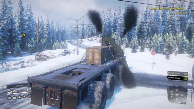 Строительство трубопровода контракт SnowRunner Высокое напряжение Аляска северный порт