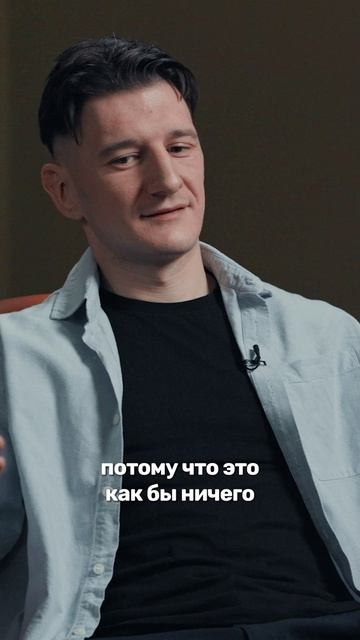 Иностранец про русский пофигизм