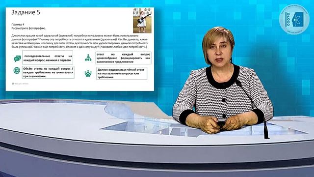 2026_04_27-Голикова ОГЭ ЕГЭ