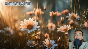 Позорный долг.