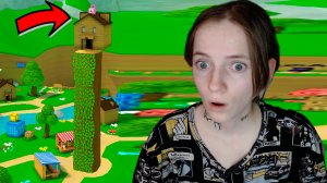 ДОМИК НА ДЕРЕВЕ В SUPER BEAR ADVENTURE!!!