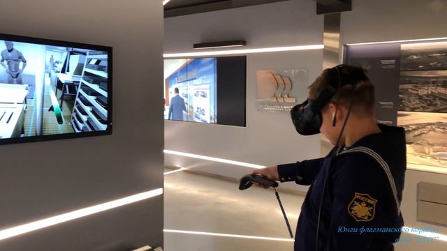 First Visitors at the SSTC Corporate Information Center смотреть онлайн