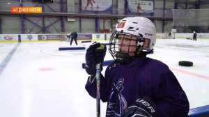 ЮНЫХ ХОККЕИСТОВ НАГРАДИЛИ НА КАМЧАТКЕ ЗА ПОБЕДУ В МЕЖДУНАРОДНОМ ТУРНИРЕ В СОЧИ • НОВОСТИ КАМЧАТКИ