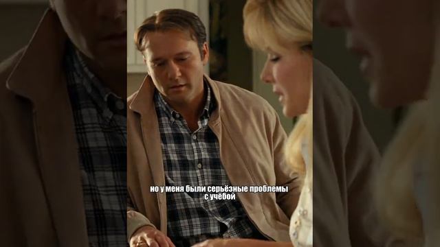 фильм на вечер