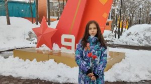 Стихотворение Евгения Ге «Я никогда не видела войны», читает Зайцева Анна