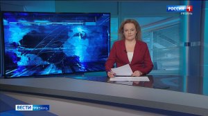 Эфир от 27.04.2026 (11:30)