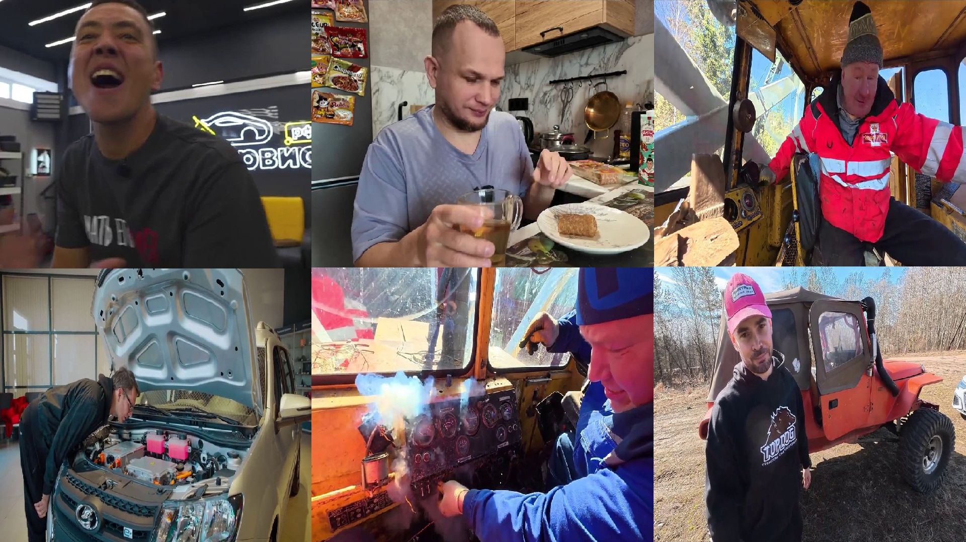 ♻Блоггеры streamers fun joy® MMXXVI  publication • (Have Some Fun )