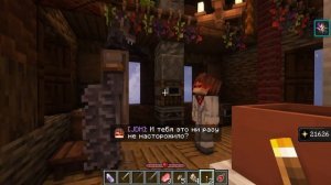 Lp. Сердце Вселенной #34 [Lololoshka story: season 7 episode 34]