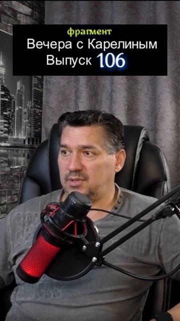 взлом родовой информации