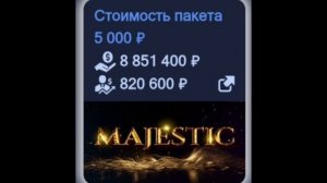 SkillBoost — единственная платформа, где обучение = рекламный бюджет.