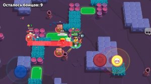 я получил два ультра стара в браво старс.!😱😱😱