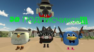 спасибо ребят!!!