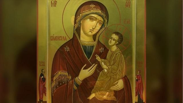 Чудотворная икона Божией Матери 