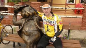 Школьные детства года (М).