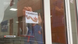 Активисты Движения Первых присоединились к всероссийской акции «Окна Победы»