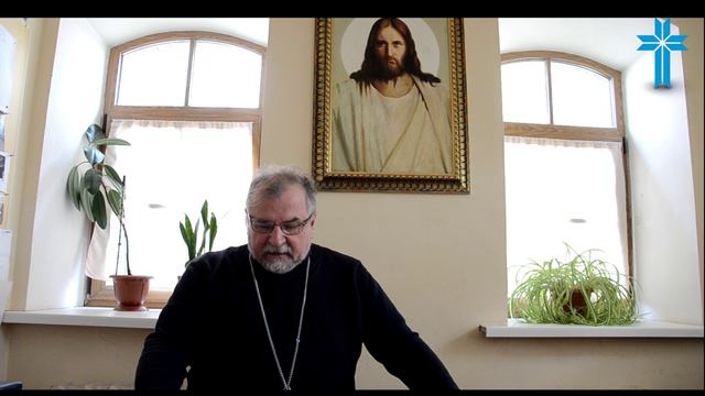 Слово Божие на каждый день 100 Еф. 5:2