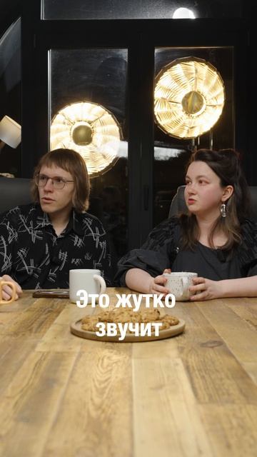 о зацикленном экономическом метаболизме