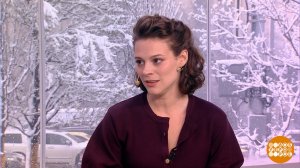 Дарья Жовнер - о фильме «В парке Чаир». Доброе утро. Фрагмент выпуска от 27.04.2026