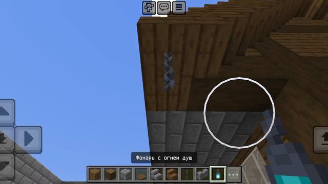 строю свой дом